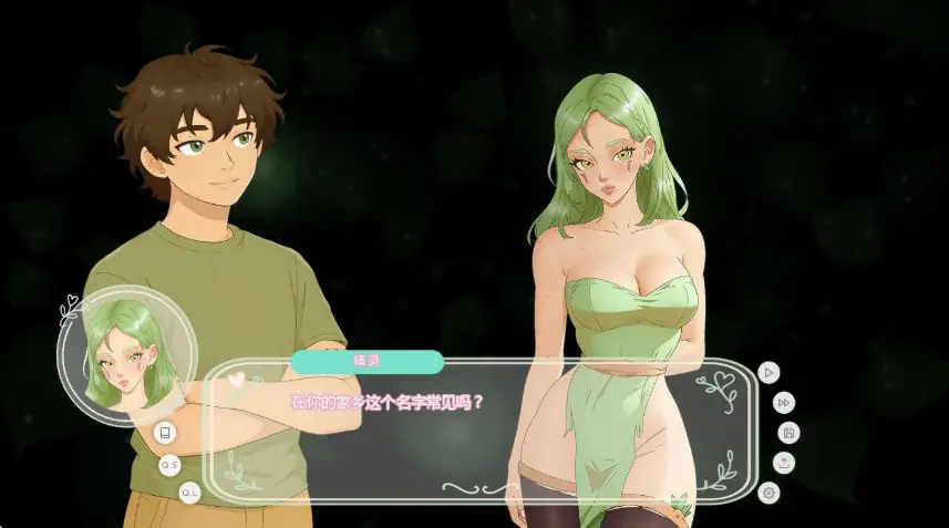 【PC/安卓/AI汉化/亚洲/SLG游戏/2.49G】森灵之梦 (A Dryad’s Dream) Ver0.16_Beta AI汉化版+PC+安卓+亚洲SLG游戏+2.49G