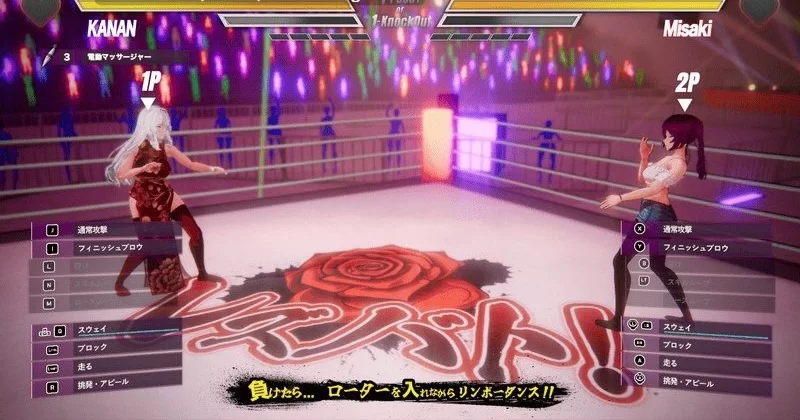 pc[ACT动态官中] Lesbian Battle! プロフィール Va0.5e 动态官中版 [1+9G][百度盘]