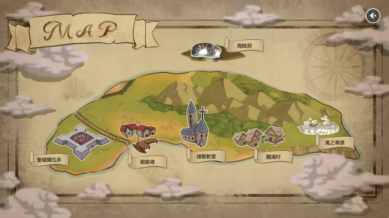 [ACT官中PC动态步兵]淫门之钥 黄金秘密 Clavis Kinkygate Treasure … [1+1.5G][百度盘]