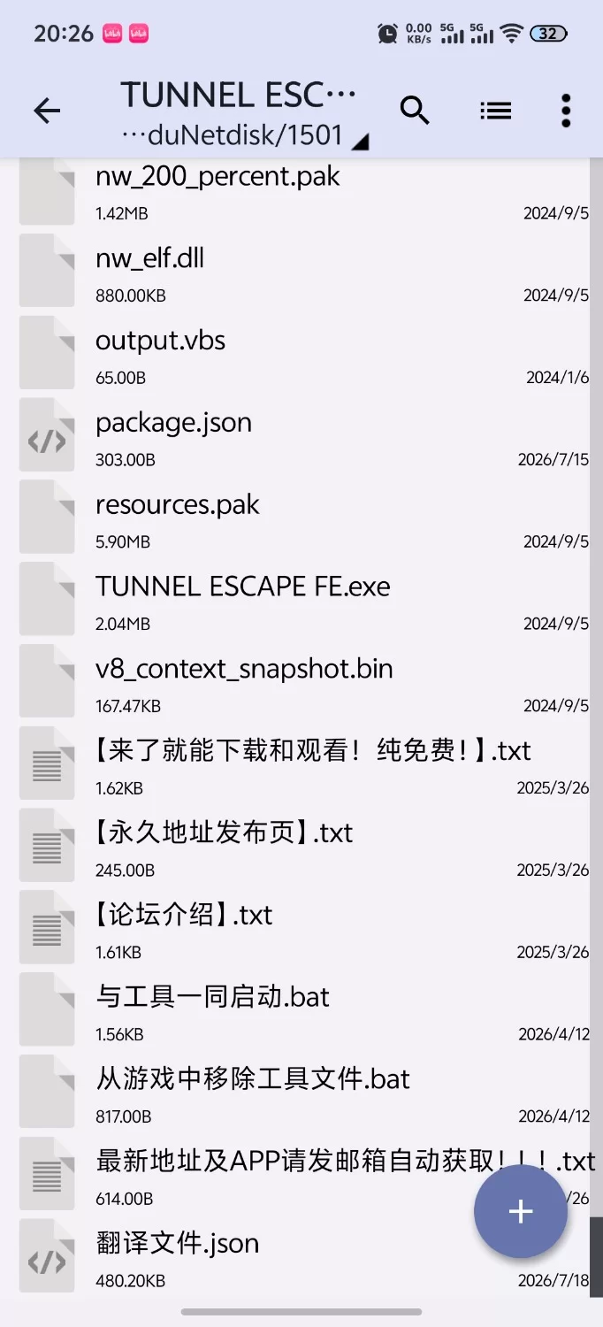 [RPG/PC/动态/战斗H/更新正式版]隧道逃生：命运交织 V1.0+DLC AI汉化版 [1+3.86G][百度盘]