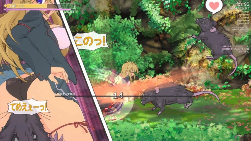 【ACT官中PC动态v250502】退魔巫女死すべし [1+305m][百度盘]