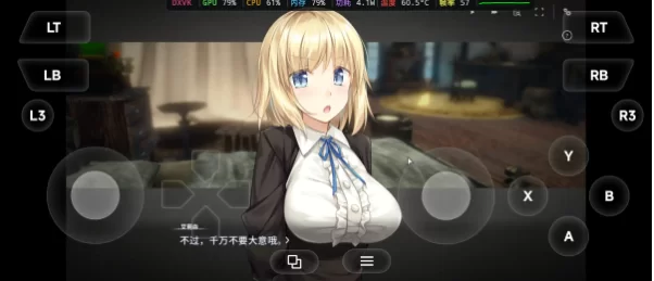 【SLG/AI汉化pc】全新世界 V1.0.5a 官方中文版 [1+908M][百度盘]