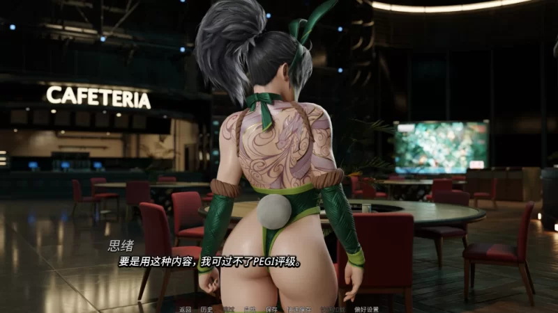 【欧美SLG】卡在我的游戏中0.11典藏汉化/PC+虚机/游戏同人 [2+2.1G][多种下载方式]