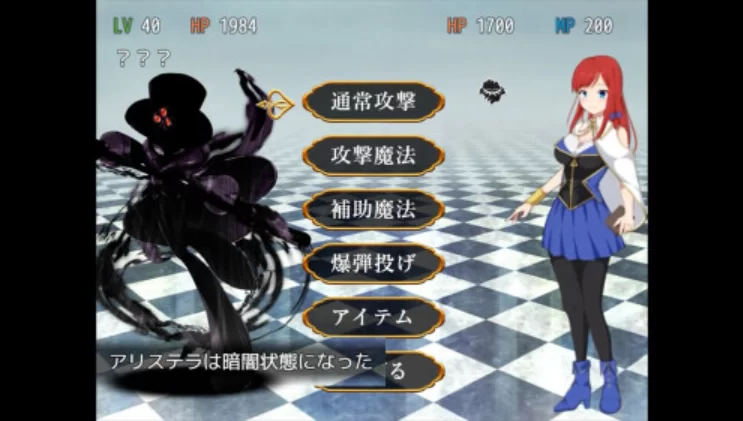 阿莉斯特拉的炼金作坊 Alistella’s Alchemy Lab [PC [1+2g][百度盘]