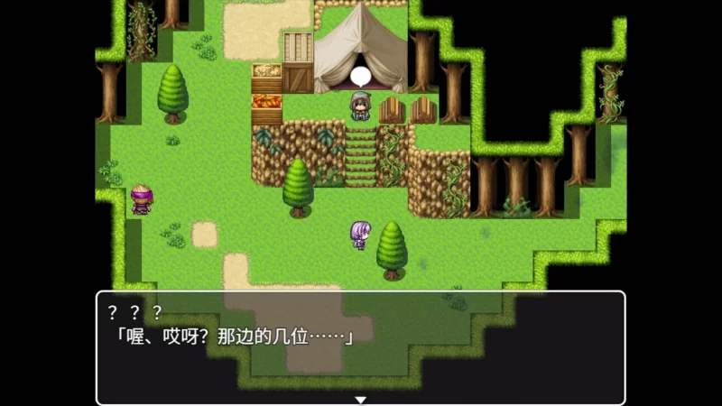 [PC/精品RPG新作]死命必守! My Life For Thee!【官方中文】 [1+1.6G][多种下载方式]