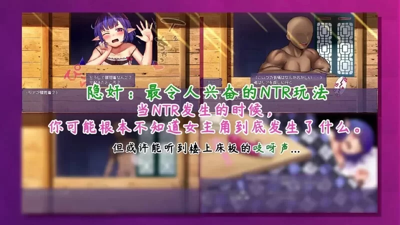 【PC+安卓joi/NTR】榨精小恶魔的五日寸止游戏 [1+1.65G][百度盘]