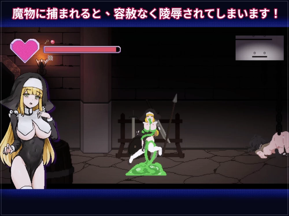 [ACT/动态/官中] 新人シスター・リティシアv1.84 动态官中版 [1+2G][百度盘]
