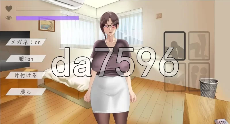 [日式SLG/新汉化] 人妻催眠 内嵌AI汉化版 [1+1.90G][百度盘]