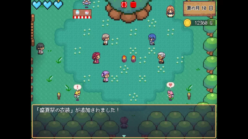 [RPG官中PC步兵]世界树牧场：精灵传承 ハラマセノーカ～エ… [1+1.1G][百度盘]
