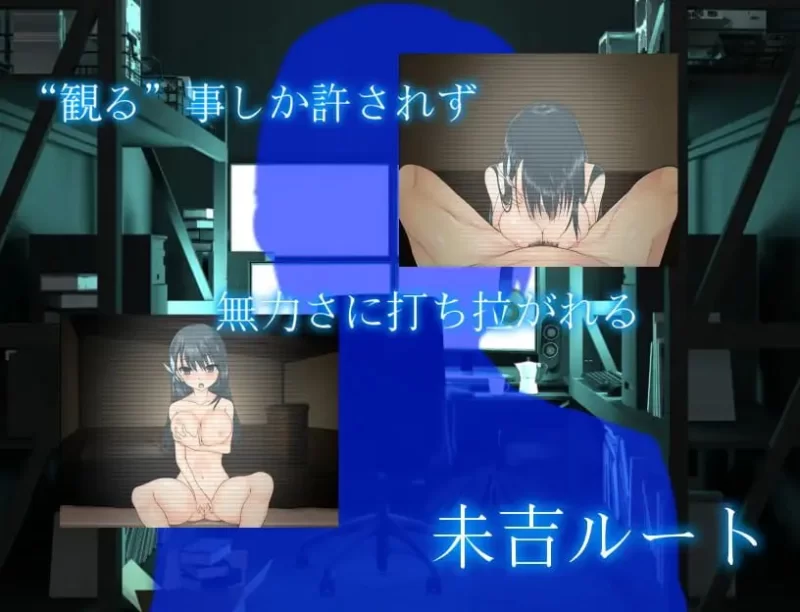 [RPG汉化PC安卓joi巨乳NTR]平淡～偶像会长比良坂透被扔进地… [1+400M][百度盘]