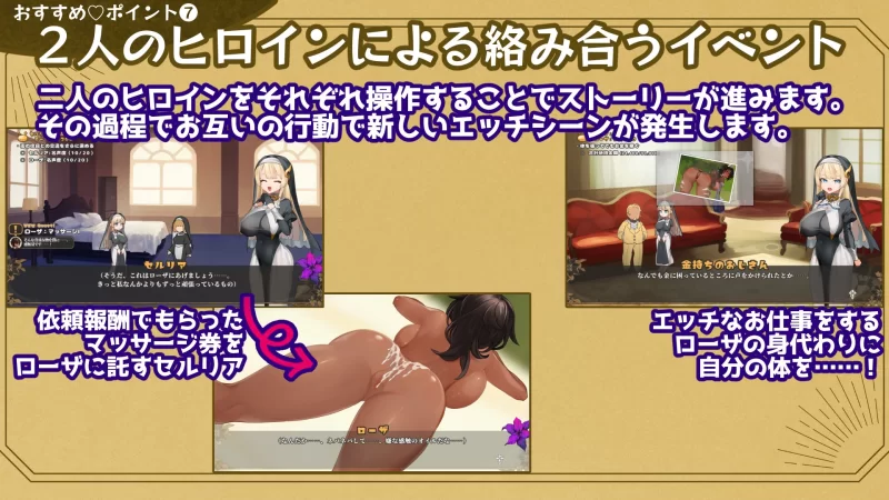 [PC/神作强推/援交/全CG/汉化/动态/CV]致被折之花的梦幻曲v1.0.2 [1+10.61G][百度盘]