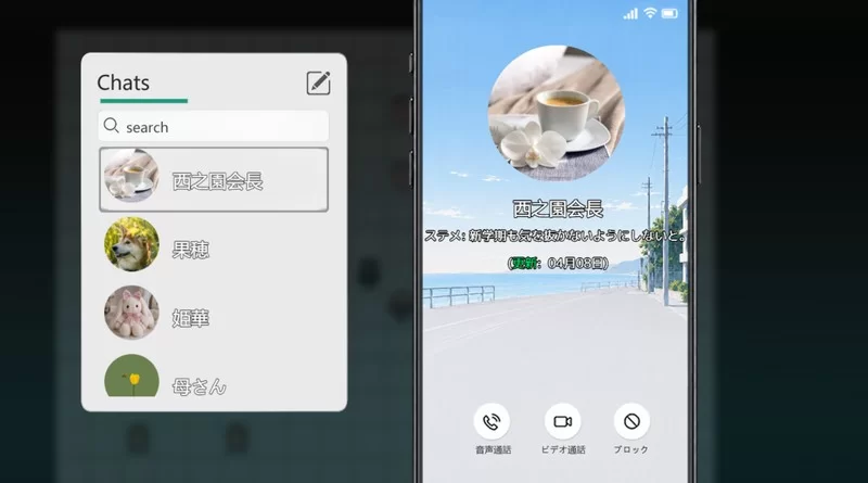 [更新PC官中+动态+NTR+BSS+纯爱+后宫]硝子の庭 Ver 0.96体验版 [1+2.05G][百度盘]