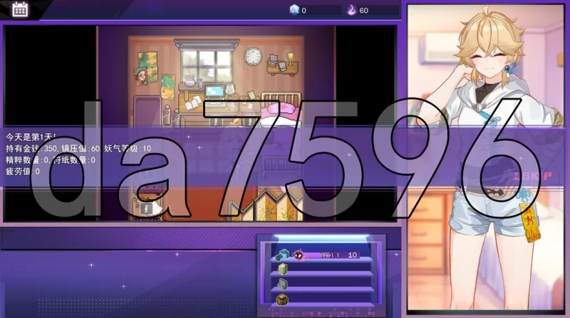 [亚洲风RPG/更新] 女装灵探梨一依 Sissy V0.5.1 官中步兵版 [1+1.70G][百度盘]