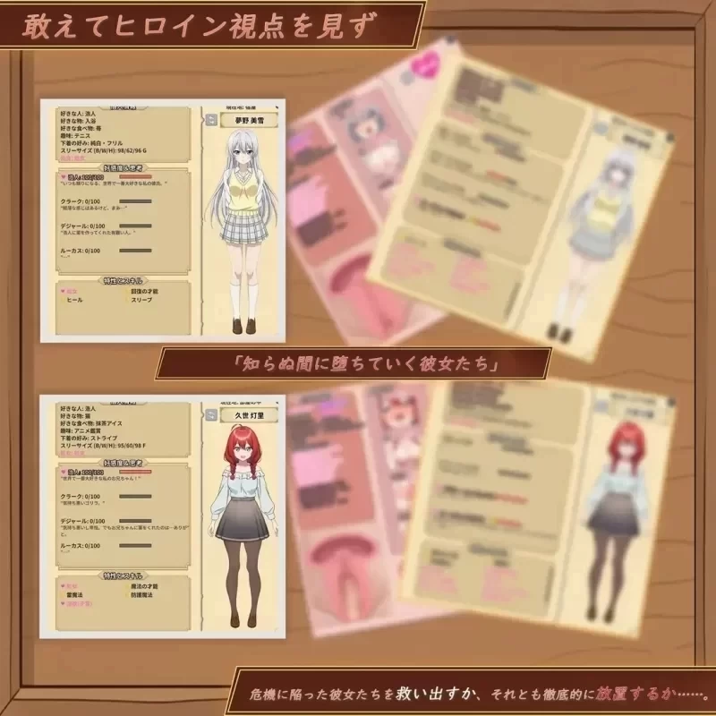 [SLG/NTR/恶堕/PC] 异世界NTR旅馆 恋人妹妹被夺走 v1.51 官中+存档 [4+3.67G][百度盘]