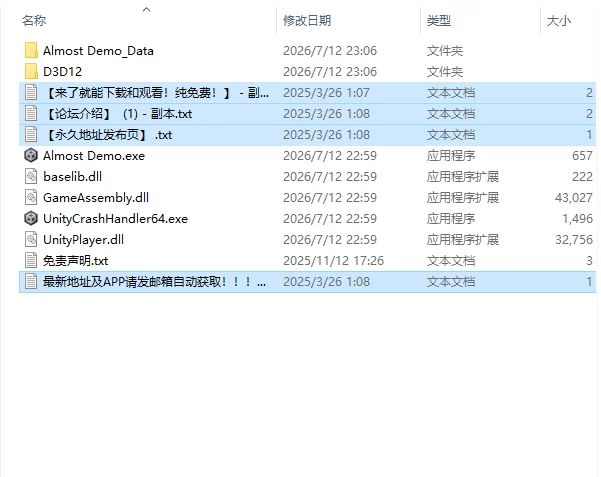 [日式SLG/更新] 调教按摩店～阿琳篇Not ver.0.8.2 官中步兵版 [1+790M][百度盘]