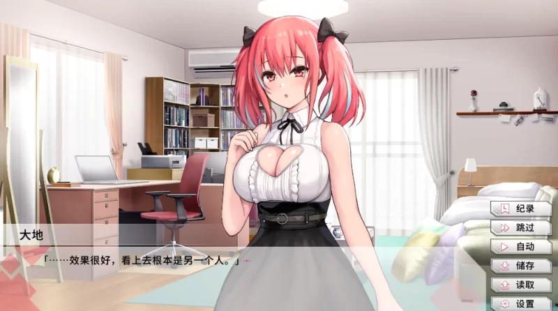 【调教SLG】我与女友的心动动直播1.17官中/PC+虚机/全CG存档 [2+3.8G][多种下载方式]