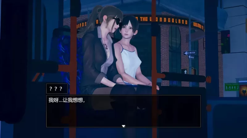 P+安卓joi【RPG/官中/动态】脚下的正常生活 v2.16.1/Normal Life… [1+5.02g][百度盘]