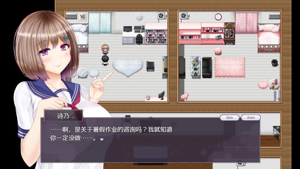 [日式RPG] NTR恋人 〜告诉我你属于我一人的理由V1.05汉化版+存档 [PC+安卓] [1+2.7G][百度盘]