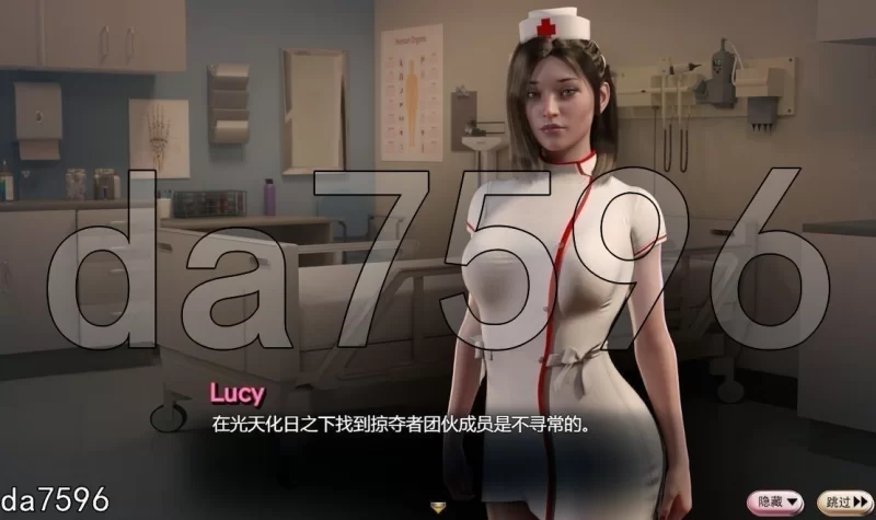 [欧美RPG/动态/更新] 蛇之交响曲 v.71071 PC+安卓 内嵌AI汉化… [1+8.0G][百度盘]