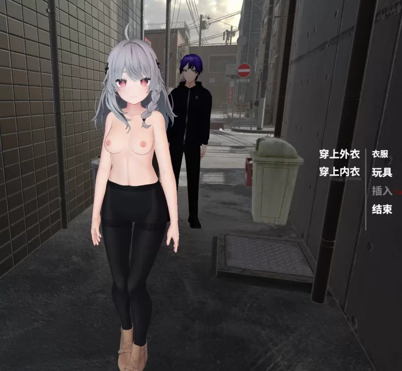 NTR大师0.4官中步兵版【PC+安卓模拟器+3D互动SLG/沙盒/NTL/触… [1+6.76GB][百度盘]
