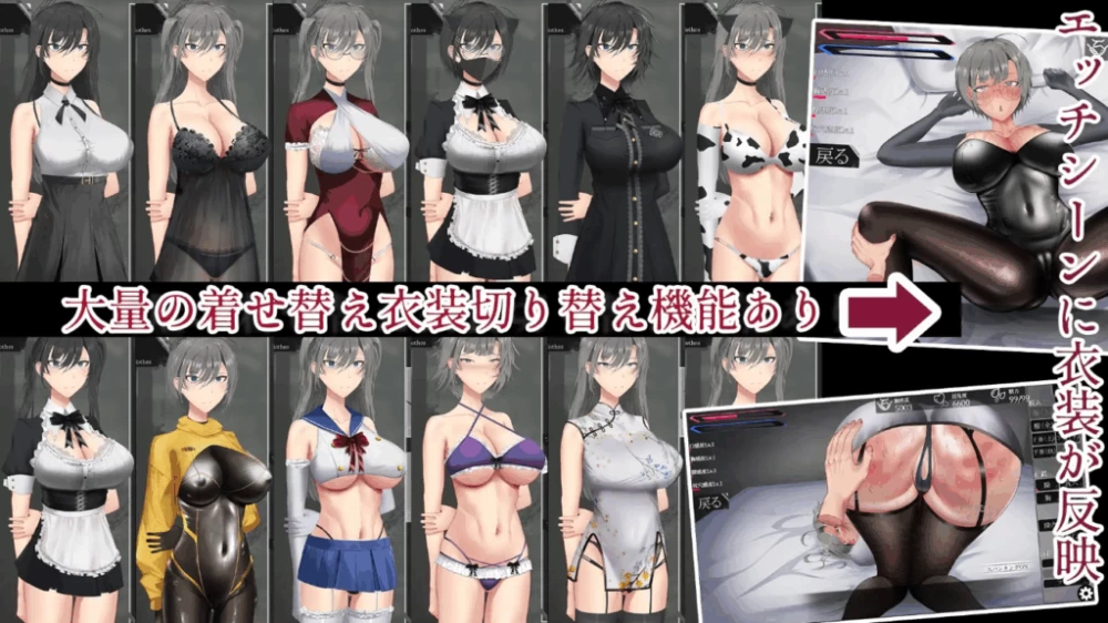 PC/SLG更新【调教】亚人美女～与异能少女的同居生活Ver1.0.3 [1+817MB][百度盘]