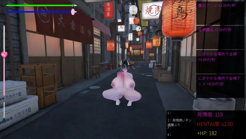 新作PC[3D/巨乳/强奸/露出]扶她露出欲求不止的亚人街 生肉 [2+6.86G][百度盘]