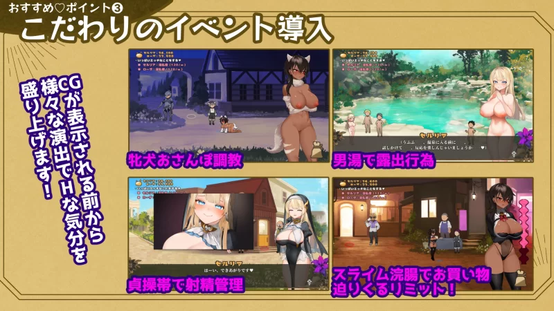 [PC/神作强推/援交/全CG/汉化/动态/CV]致被折之花的梦幻曲v1.0.2 [1+10.61G][百度盘]