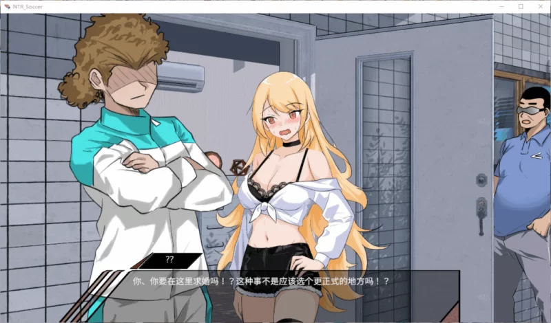 【PC】 NTR足球 NTRサッカー v1.1.1 +官中 [1P+6G][百度盘]