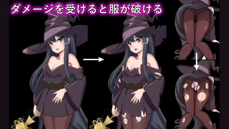 [RPG汉化PC动态]淫魔与生吞的洋馆 淫魔と丸呑みの洋館 [1+2G][百度盘]