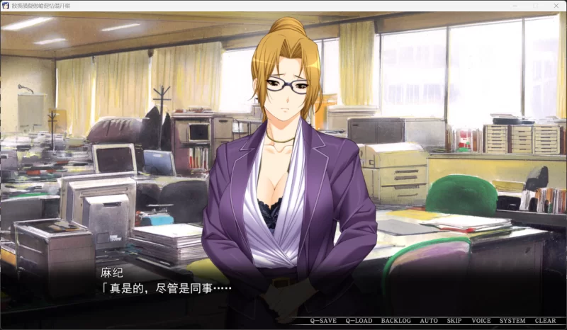 【ADV/汉化/PC】【Lune】爆乳セレブ妻お触り車両 [1+3.4gb][百度盘]