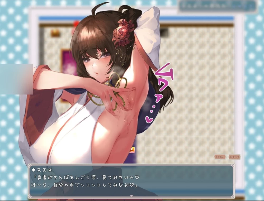 【RPG/安卓】我与魅魔 [1+2496M][百度盘]