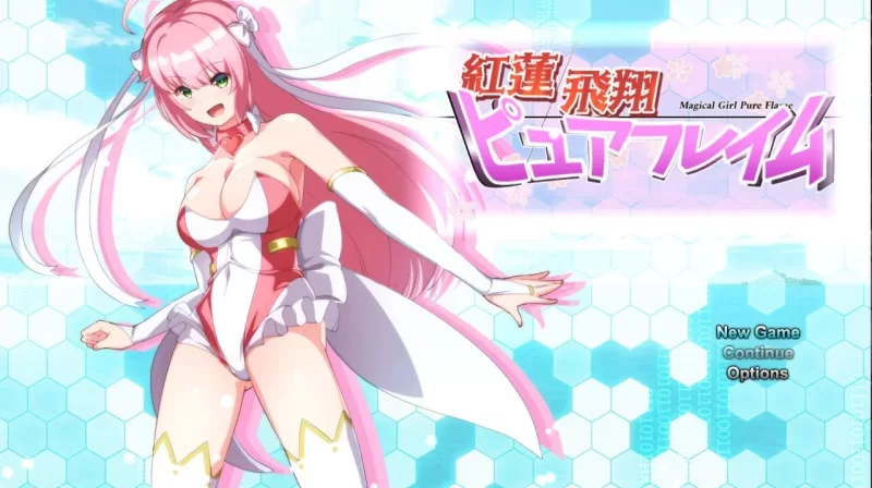 [更新PCRPG汉化] 红莲四奏：纯色元素 紅蓮四奏ピュアエレメンツ V1.0.10 [4G] [1+4G][百度盘]