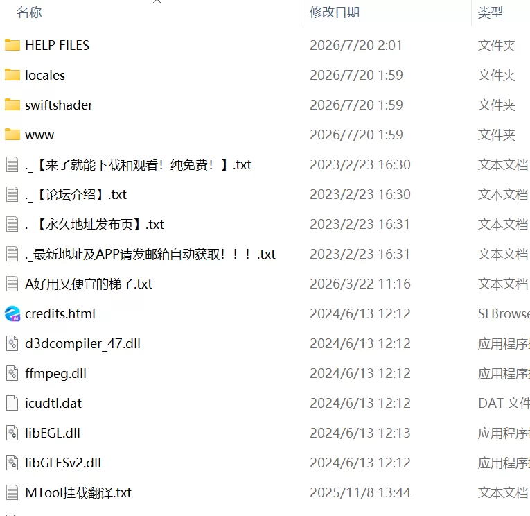 【更新RPGAI汉化PC无码v1.0.2】僵尸生活2：僵局 [1+1.8G][百度盘]