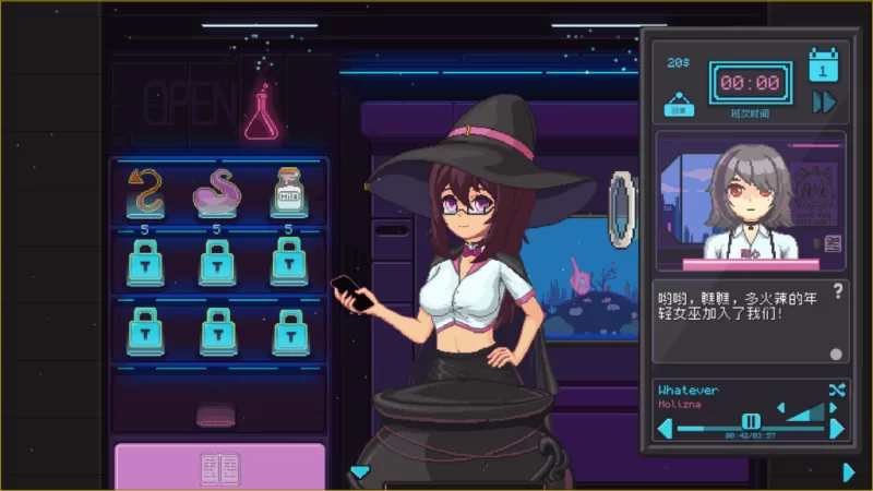 【PC】兼职女巫 ~Part-Time Witch ~v1.01~官中 [1P+1.3G][百度盘]