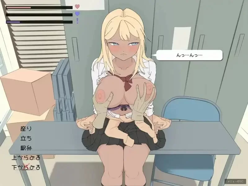 【SLG/AI汉化】辣妹摸摸.偷窃辣妹触摸模拟1.0.0 [1+391M][百度盘]