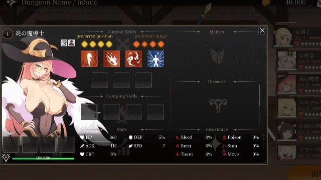 [SLG官中PC]地牢计划 Project Dungeon v0.512 [1+1G][百度盘]