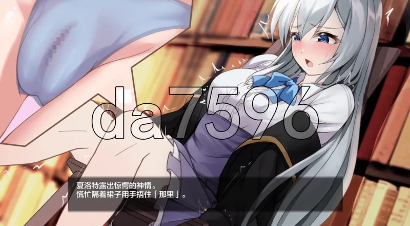 [日式RPG/新汉化] 魔术学校的落榜炼金术师Ver2.0安卓 AI汉化+作 [1+6.70G][百度盘]