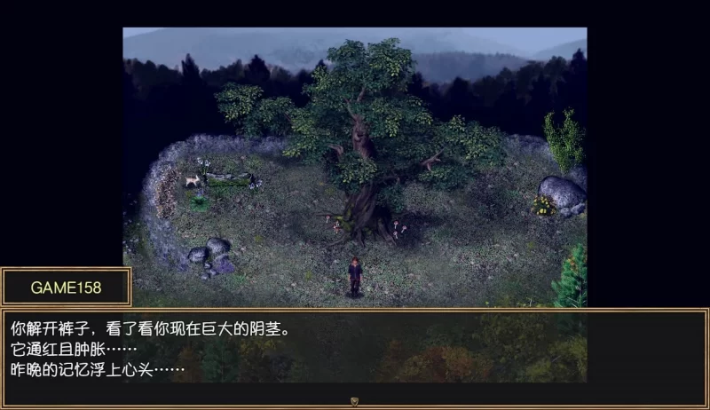 原罪之战0.6.2.3cAI汉化版【PC+安卓MNQ+神作RPG】A Struggle with Sin [3+5.48G][百度盘]