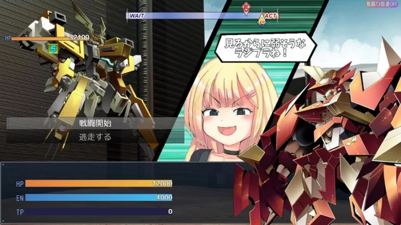 [PC/官中无修/全CG/雌小鬼/援交/强奸]玩具战记雌×小鬼 [1+1.05G][百度盘]