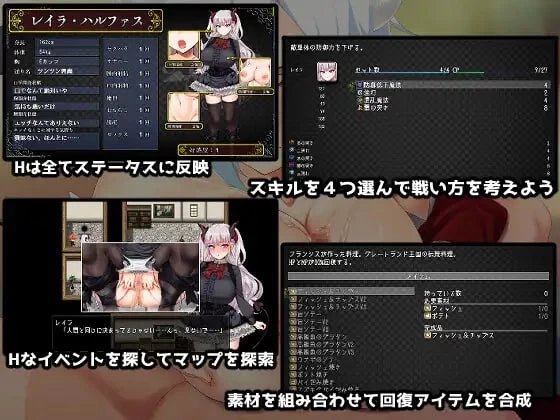 [爆款RPG官中PC安卓joi无码v26.08.24]勃起勇者与哈尔法斯的恶魔 [1+1.8G][百度盘]