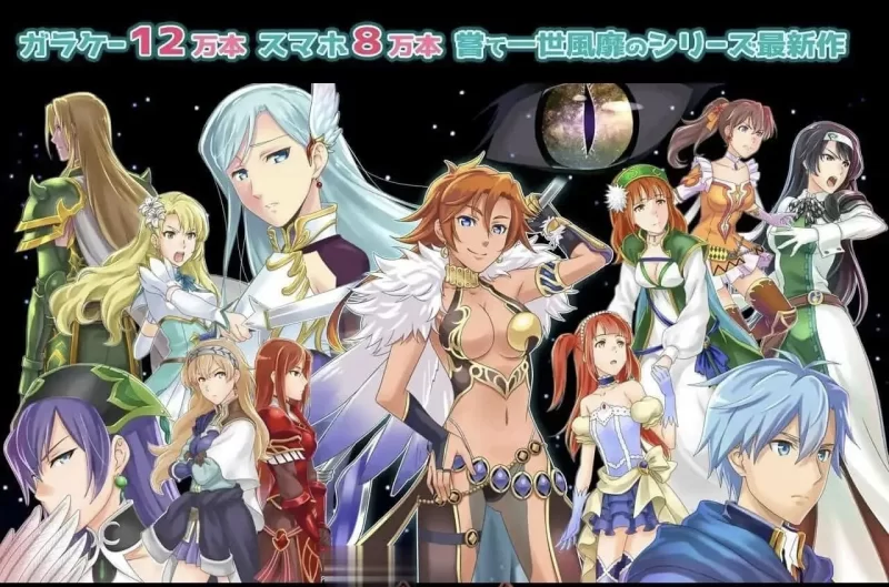 [PC/佳作/战略/后宫/动态/官中]幻想战略战术模拟游戏  01 [1+1.38G][百度盘]