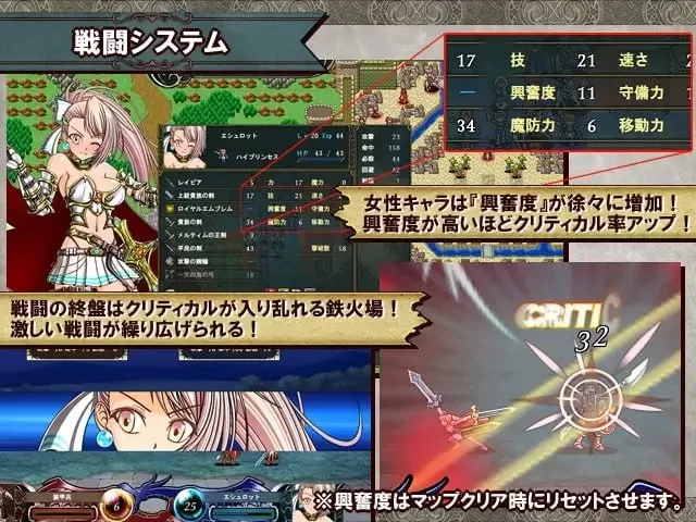 [SRPG汉化PC巨乳CV]堕落战记贝尔芬格尔传 堕落戦記ベルフェ… [1+2G][百度盘]