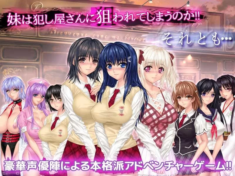 PC[ADV/凌辱/动态]被侵犯屋盯上了！AI汉化+全CG存档 [1+880m][百度盘]