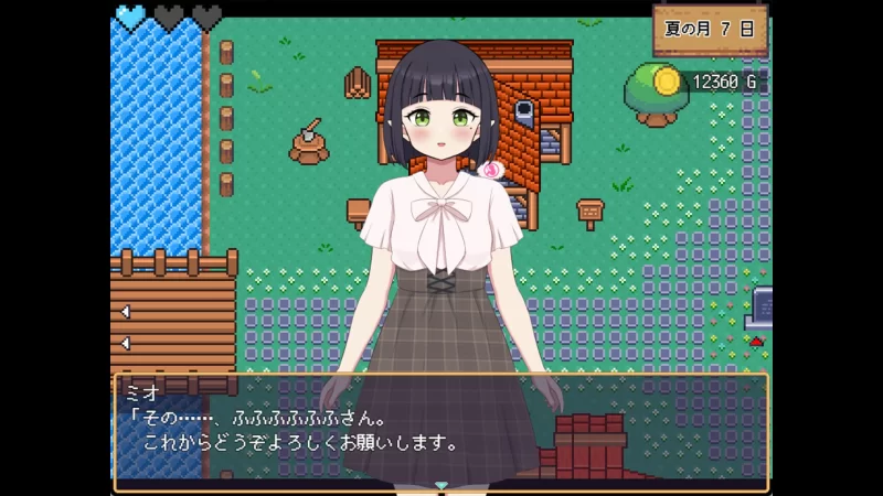 【RPG官中PC无码v1.1】世界树牧场精灵传承 [1+1G][百度盘]