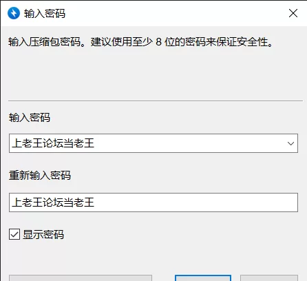 合欢宗女修0.272 官方中文版【PC+安卓移植/更新/动态】 [za+1G][百度盘]