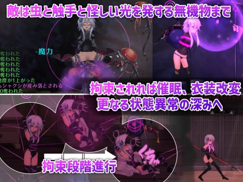 【爆款精品ACT官中CV动态ver1.13】哈奇娜怪异谭 [1+843m][百度盘]