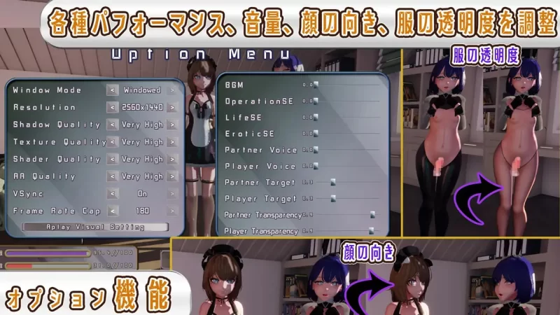 【3D生肉PC动态v1.0】男の娘・叡智 otokonoko H [1+1G][百度盘]
