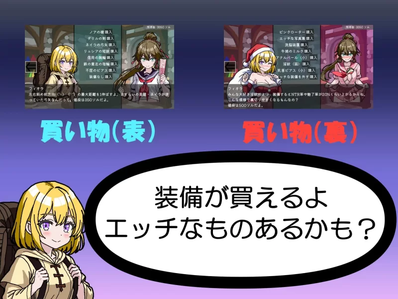 【SLG/AI汉化/PC】NTR・策略2 NTR・Strategy2 存档 [1+950M][百度盘]