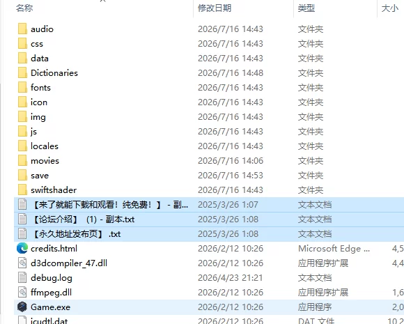 [日式RPG/新作] 女英雄任务 美少女间 PC+安卓 内嵌AI汉化版+… [1+820M][百度盘]