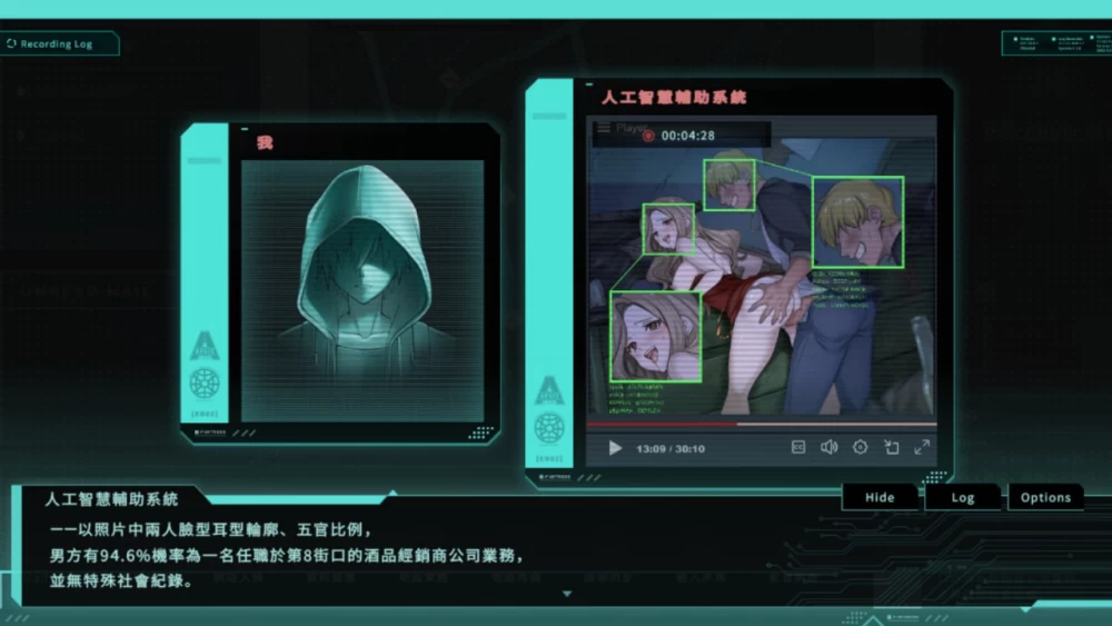 【SLG官中PC动态无码v26.06.26】特务朔的秘密行动 [1+767m][百度盘]